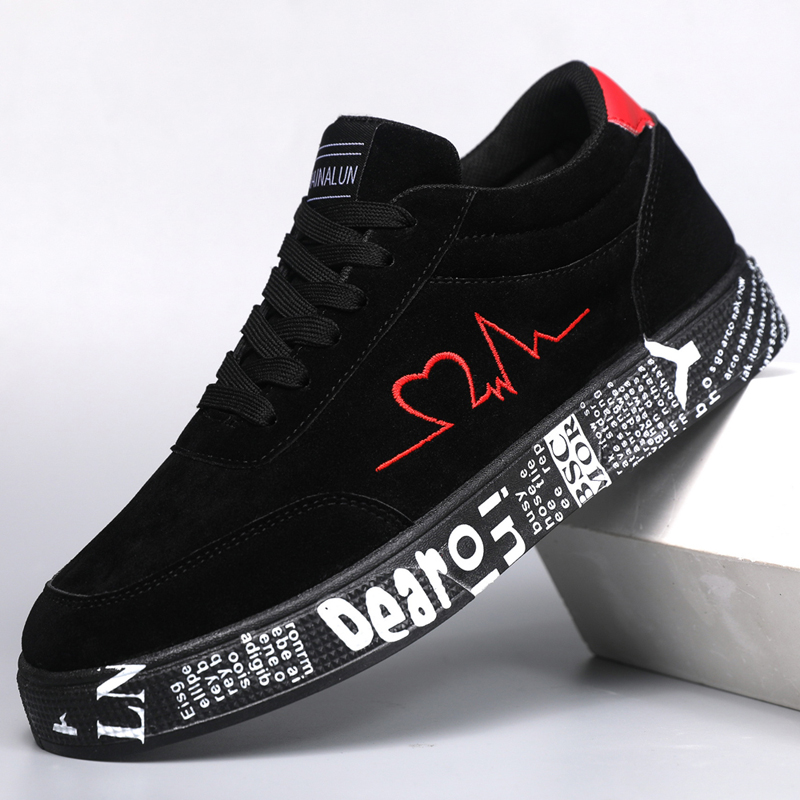 Breathable Mid-Top Sneakers ,  – Sneaker Zone Bewertung und Preis
