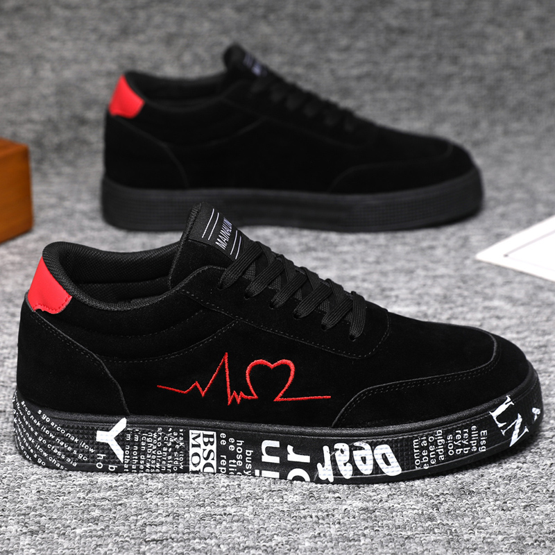 Breathable Mid-Top Sneakers ,  – Sneaker Zone Bewertung und Preis