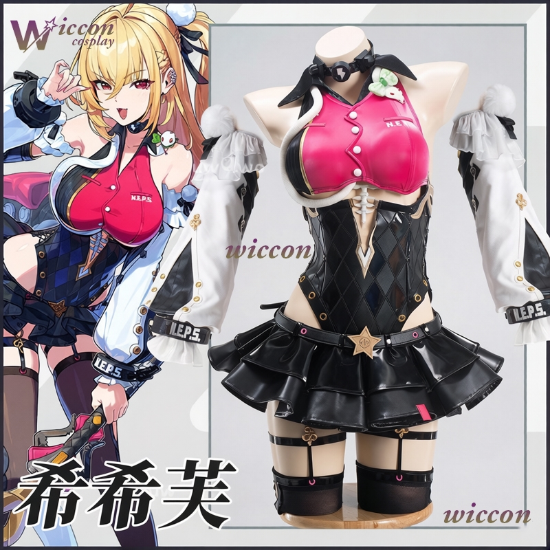 Cissia Cosplay Wig & Sexy Zenl – Sneaker Zone Bewertung und Preis